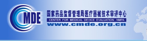 體外診斷試劑臨床試驗.jpg 體外診斷試劑臨床試驗.jpg